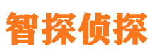 正安寻人公司